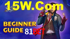Football Betting 81Bet