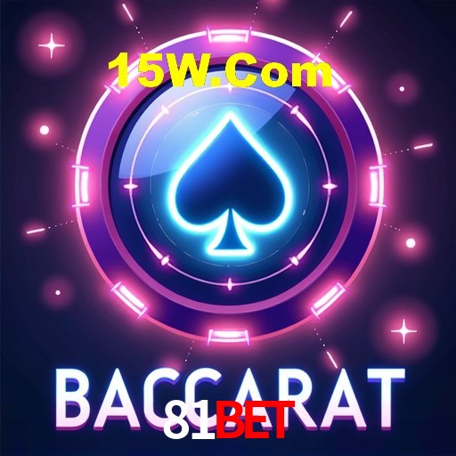 Interface do App 81Bet