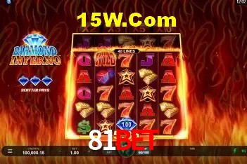 Promoção Relâmpago 81Bet