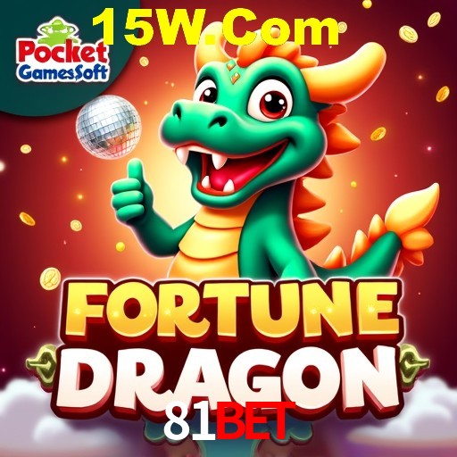 Platform Technology 81Bet